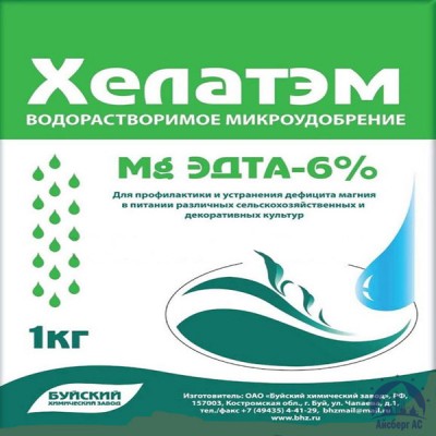 Удобрение ХЕЛАТЭМ Mg 6 Mg EDTA (ЭДТА) 6% купить в Туле