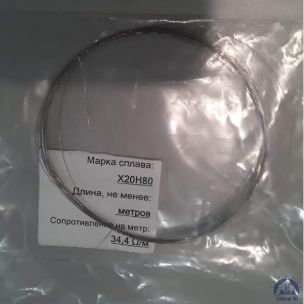 Проволока нихромовая 0.3 мм х20н80
